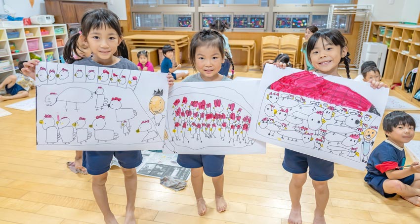 いろいろな経験を通じて感性を育てる|三宝認定こども園｜ 社会福祉法人 愛和福祉会