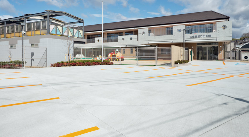 1日の流れ 1号認定児降園|三宝認定こども園｜ 社会福祉法人 愛和福祉会