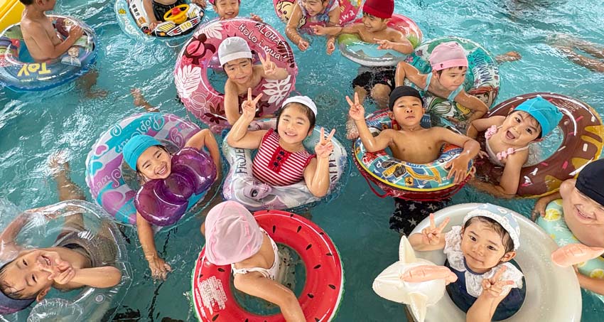 かっぱ天国|三宝認定こども園｜ 社会福祉法人 愛和福祉会