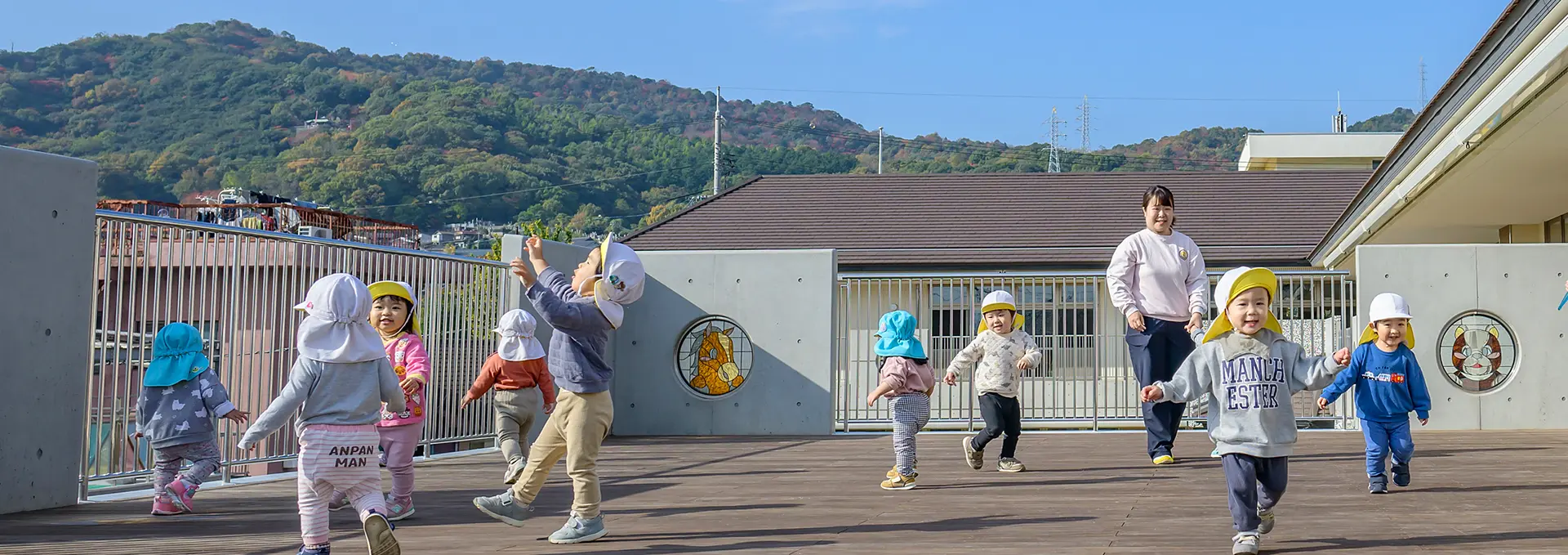 お知らせ｜三宝認定こども園｜ 社会福祉法人 愛和福祉会