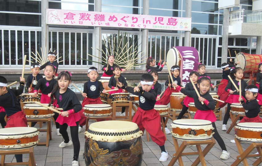 その他の活動3|三宝認定こども園｜ 社会福祉法人 愛和福祉会