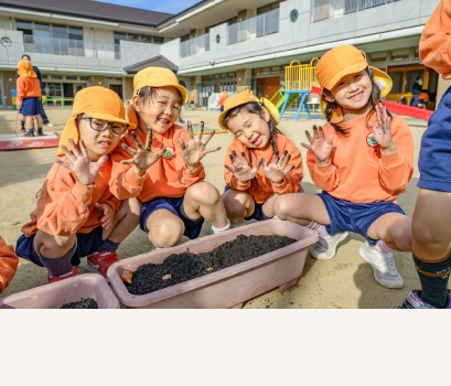 三宝認定こども園 園内写真8|三宝認定こども園｜ 社会福祉法人 愛和福祉会