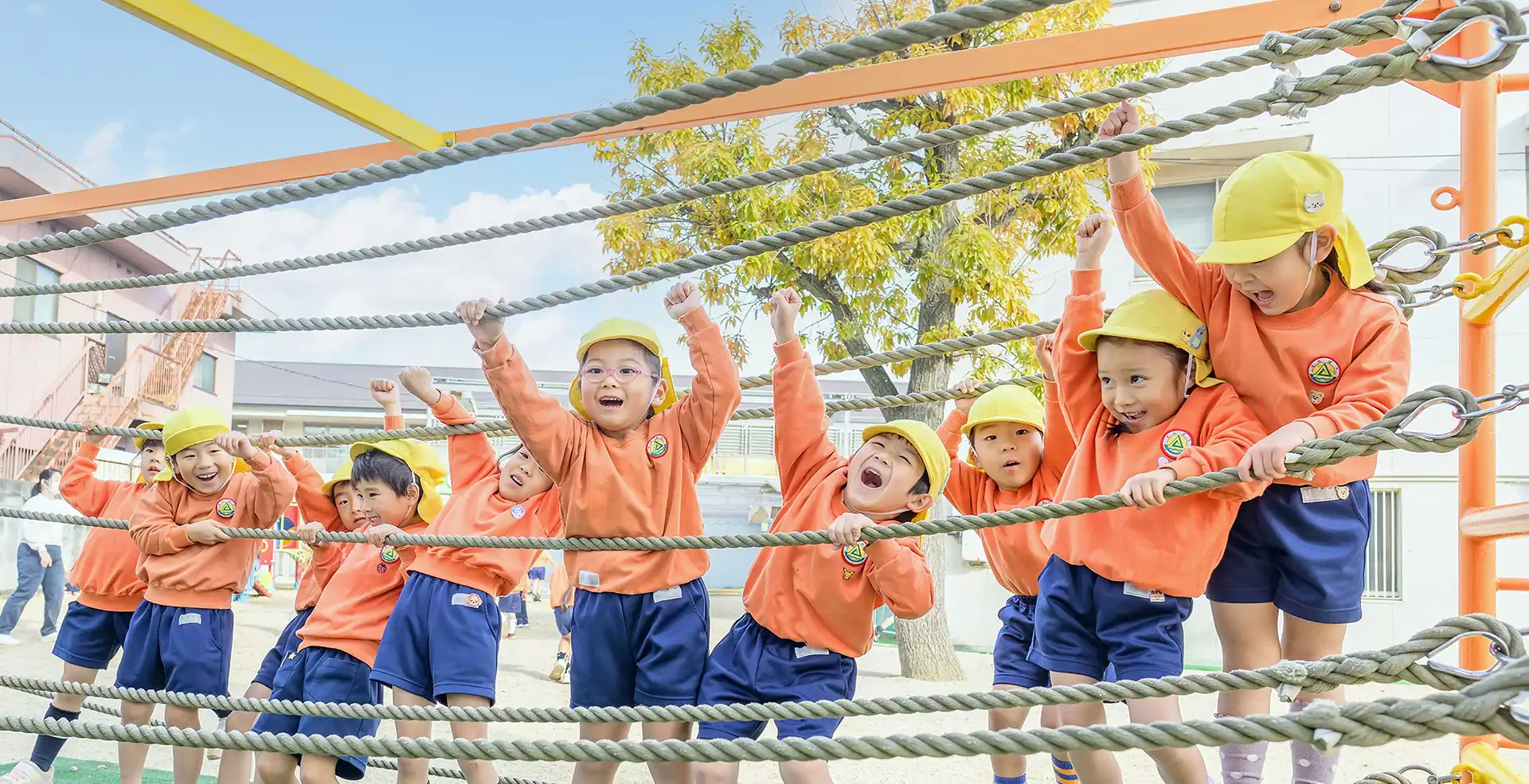 子どもの心にかがやきを|三宝認定こども園｜ 社会福祉法人 愛和福祉会